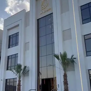 Layan المدينة المنورة