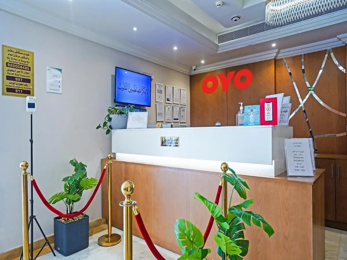 Oyo 636 Ram Jeddah Serviced Apartment