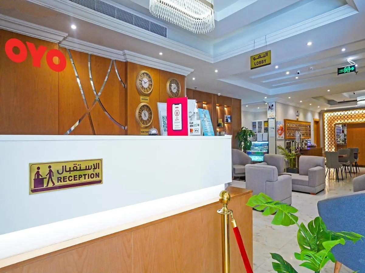 Oyo 636 Ram Jeddah Serviced Apartment 0*,  Saudi Arabia