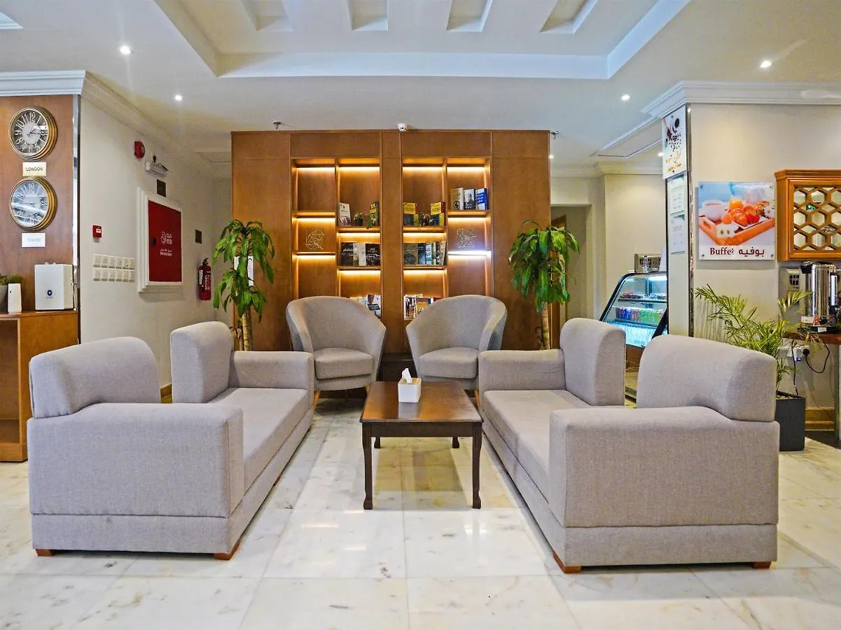 Oyo 636 Ram Jeddah Serviced Apartment